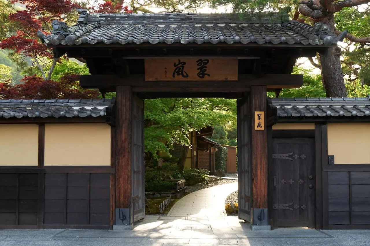 ***** Hotel Suiran, A Luxury Collection Hotel, Kyoto Japan