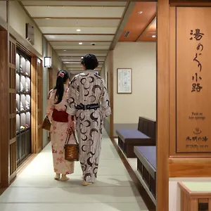 Umekoji Kadensho ***** 교토