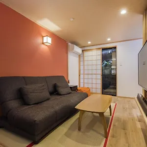 Holiday home Shiki Homes Zen Fuyacho