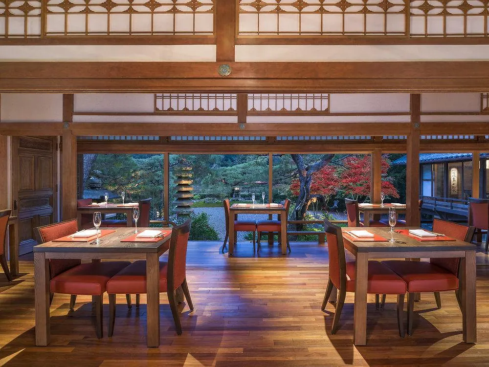 Suiran, A Luxury Collection Hotel, Kiotó