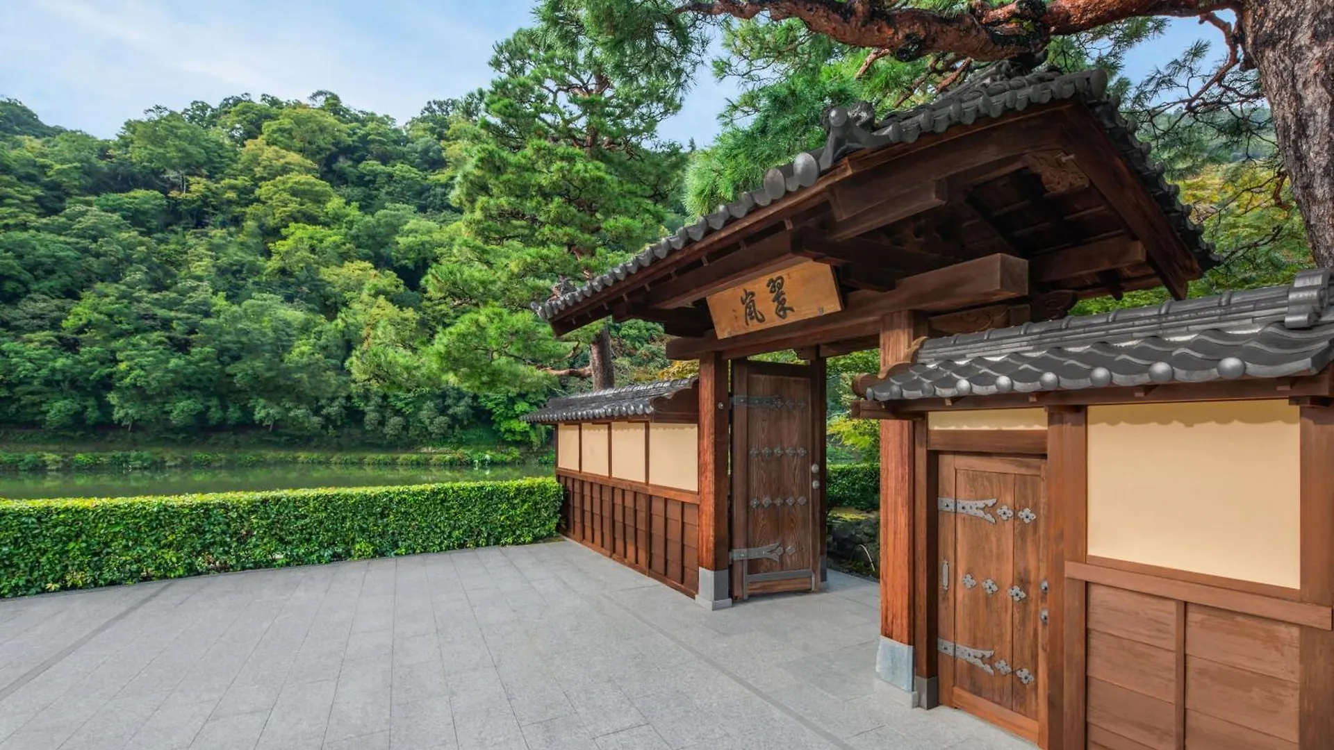 ***** Szálloda Suiran, A Luxury Collection Hotel, Kiotó Japán