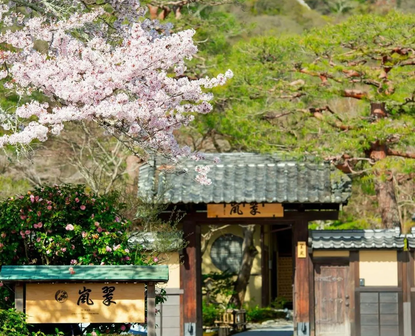 Suiran, A Luxury Collection Hotel, Kiotó 5*,  Japán
