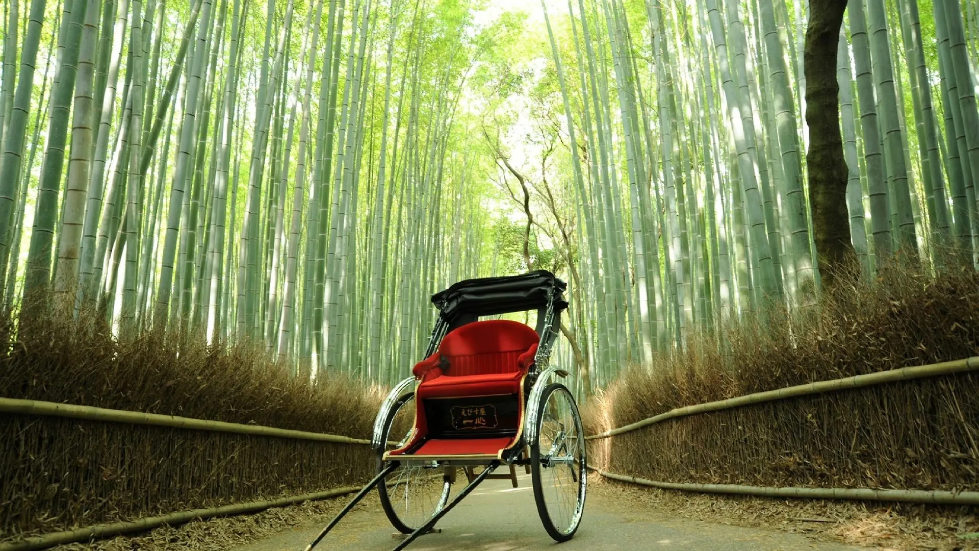 Suiran, A Luxury Collection Hotel, Kyoto